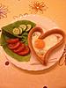     
: Valentin's Tag.jpg
: 58
:	92.3 
ID:	10326
