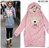     
: Free-shipping-2011-New-Arrival-Women-s-Embellished-Long-Style-Winter-Hoodied-font-b-Bear-bundefi.jpg
: 213
:	68.2 
ID:	10919