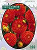     
: 5480 Dahlia Pompon Bantling.jpg
: 6
:	85.1 
ID:	11340