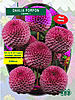     
: 5530 Dahlia Pompon Lipoma.jpg
: 6
:	23.5 
ID:	11341