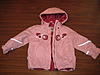     
: IMG_0747.jpg
: 165
:	88.4 
ID:	11755