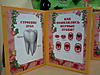     
: 2012-04-11 07.54.00.jpg
: 46
:	58.8 
ID:	12304