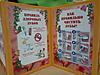     
: 2012-04-11 07.54.11.jpg
: 44
:	66.9 
ID:	12305