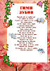     
: 5 copy.jpg
: 20
:	102.8 
ID:	12312