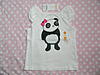     
: DSCN0859.jpg
: 224
:	81.5 
ID:	12737