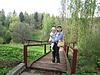     
: IMG_2859.jpg
: 63
:	97.8 
ID:	12932