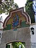     
: DSC01768.jpg
: 7
:	96.7 
ID:	1510