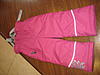     
: IMG_0925.jpg
: 145
:	89.6 
ID:	15389