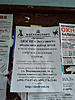     
: 2012-08-28 16.00.38.jpg
: 3
:	94.7 
ID:	15879