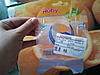     
: 2012-09-28 16.51.35.jpg
: 4
:	86.9 
ID:	15984