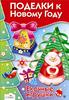     
: d023e76dea37ca0c19de91f7924a5d3a.jpg
: 48
:	19.3 
ID:	17374