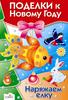    
: fe1eb5ee34b5dbfa43d5352e4a6dc422.jpg
: 28
:	18.6 
ID:	17376