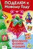     
: f4143bc5d5a206e700e9795a4dec4861.jpg
: 24
:	19.9 
ID:	17377