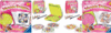     
: tvorgroup.gif
: 16
:	29.8 
ID:	18150