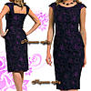     
: 61910-1.jpg
: 248
:	62.3 
ID:	1887