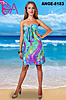     
: 7318d59af77d90427c3fde873aa16307_thumb.jpg
: 12
:	20.8 
ID:	21254