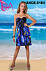     
: 1f4bce120321db5a87a4e676eaba3900_thumb.jpg
: 7
:	21.8 
ID:	21255