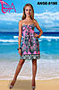     
: 35e383835daa8ec9725610c24e2d50d4_thumb.jpg
: 14
:	19.6 
ID:	21266