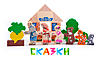     
: c_fairytales.jpg
: 4
:	90.4 
ID:	21984