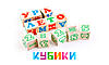     
: c_blocks.jpg
: 1
:	96.6 
ID:	21986