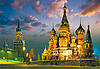     
: 2000 кремль.jpg
: 275
:	94.9 
ID:	2596