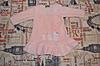     
: DSC_1231.JPG
: 90
:	1.18 
ID:	27593