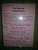     
: 2014-01-11 16-12-36.JPG
: 9
:	1.87 
ID:	27645