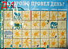    
: DSCF0965 - 4 с текстом.jpg
: 6
:	117.0 
ID:	29260