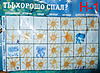     
: DSCF0964 - 3 с текстом.jpg
: 8
:	136.9 
ID:	29261