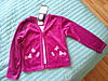     
: 20140518_141838.jpg
: 167
:	1.35 
ID:	29418