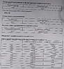     
: DSCF1203 - 2.jpg
: 6
:	1.00 
ID:	29779