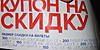     
: DSCF1208 - 2.jpg
: 11
:	355.4 
ID:	29804