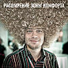     
: жуть.jpg
: 44
:	244.3 
ID:	30000