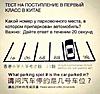     
: image.jpg
: 250
:	70.9 
ID:	30316