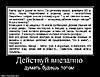     
: x_09f94670.jpg
: 39
:	68.9 
ID:	3084