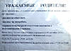     
: 20140822_123309_l.jpg
: 29
:	322.2 
ID:	31038