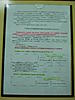     
: DSCF5221.JPG
: 13
:	607.2 
ID:	34035