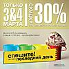     
: 7cwmKiRVDn0.jpg
: 17
:	89.1 
ID:	34066
