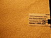     
: DSCF5844.JPG
: 11
:	621.6 
ID:	34257