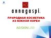     
: презентация_annagaspi.pdf
: 67
:	881.6 
ID:	34370