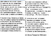     
: Мой ребёнок исп.jpg
: 57
:	124.3 
ID:	35741