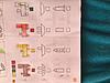     
: image.jpg
: 142
:	1.62 
ID:	36634