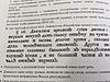     
: image.jpg
: 56
:	470.5 
ID:	37233