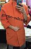     
: e194a086b9ca822d0923f7f514c54570.jpg
: 45
:	83.9 
ID:	37629