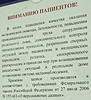    
: DSCF8331 - 2.jpg
: 18
:	209.5 
ID:	38044