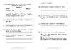     
: ЧТ-3кл_вар-2_НПТ.pdf
: 0
:	75.0 
ID:	38699