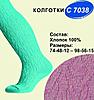     
: __7038___________50d4398e76489.jpg
: 0
:	63.2 
ID:	38986
