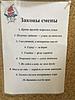     
: IMG_5627.JPG
: 0
:	144.8 
ID:	39128