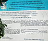     
: DSCF7420 - 2.jpg
: 18
:	1.25 
ID:	39521
