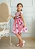     
: irishka_rozovaya_img_9487.jpg
: 11
:	50.1 
ID:	39685
